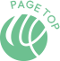 pagetop