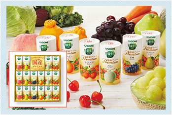 カゴメ 野菜生活ギフト 国産プレミアム