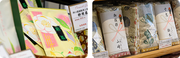 挨拶・寸志