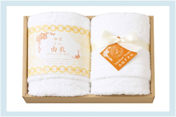 ギフト・贈答品の専門店｜有限会社アル（静岡県浜松市）