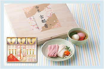 慶びのめん