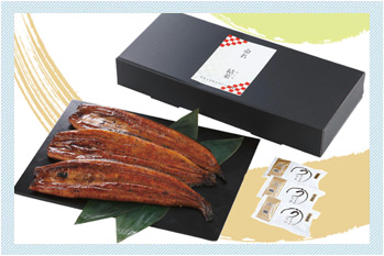 生産者限定 山道養鰻蒲焼