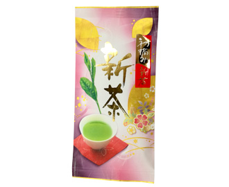 初摘み新茶 100g 袋入り