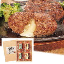 近江牛ハンバーグ２種セット